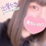 ふたば(25)ブログ04/30 00:00