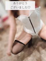 ましろ(18)ブログ04/29 00:00