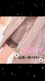 ゆあ(23)ブログ02/07 00:00