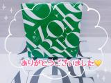 カナ(33)ブログ04/14 00:00