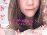 ゆみ(40)ブログ04/24 00:00