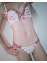 おとはさん(32)ブログ04/19 00:00