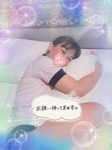 りえ(46)ブログ04/23 00:00