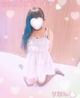 りおん(44)ブログ04/23 00:00
