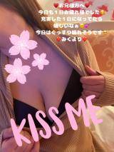 みく(30)ブログ04/12 00:00