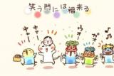 なな(48)ブログ06/27 00:00