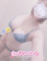 みほ(24)ブログ04/27 00:00