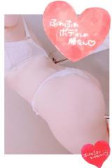 えみり(26)ブログ04/17 00:00