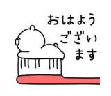 れいこ(50)ブログ04/30 00:00