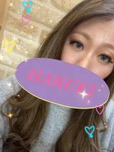 はるきさん(34)ブログ04/23 00:00
